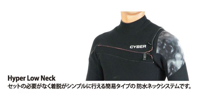 【2024-25モデル】サイバー ウェットスーツ　5/3mm セミドライ フルスーツ　チェストジップ モデル / Cyber 5/3mm  Semidry FullSuits ChestZip Model