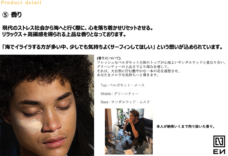 日焼け止め Yui 楽天市場】サニーバニー グロッシーザスキン UVスティック AR