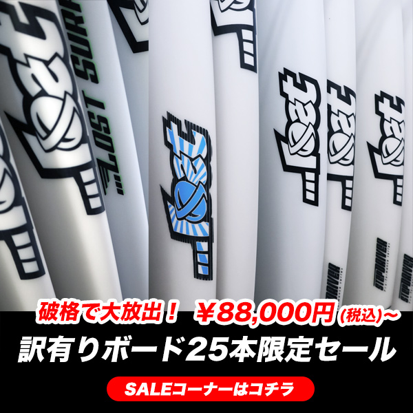 メーカー公式ショップ】 【未開封】SBB Lost プログレ ポーランド メーカー公式ショップ】 【未開封】SBB Lost プログレ ポーランド